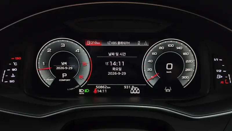 Audi A7