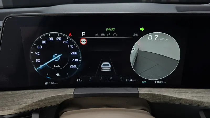 Kia K8