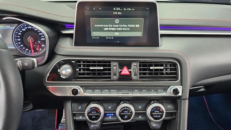 Genesis G70