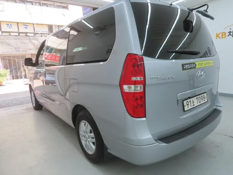 Hyundai Grand Starex