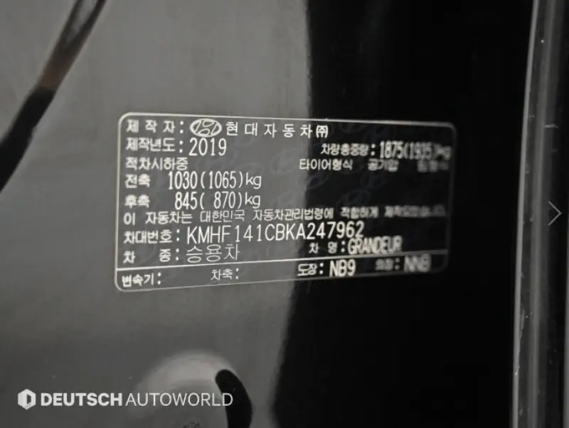 Hyundai Grandeur