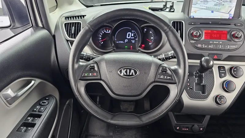 Kia Ray