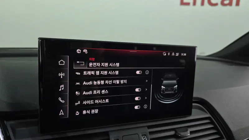 Audi SQ5