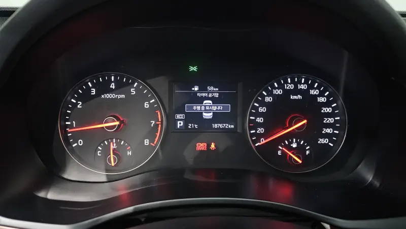 Kia K7