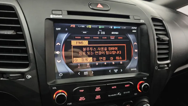 Kia K3