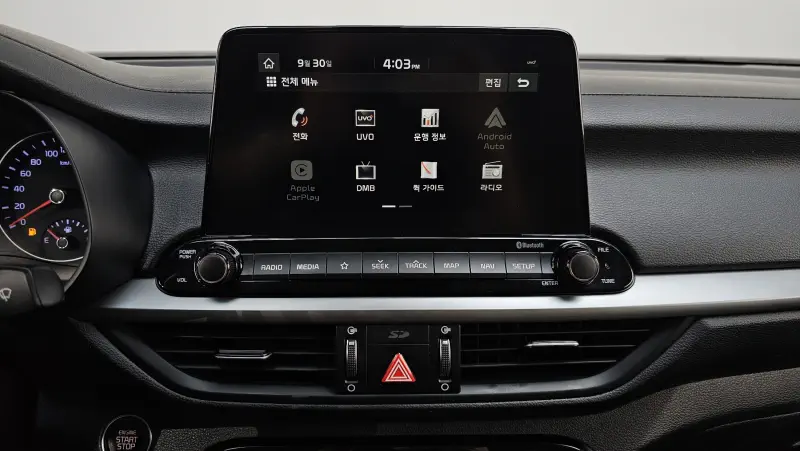 Kia K3