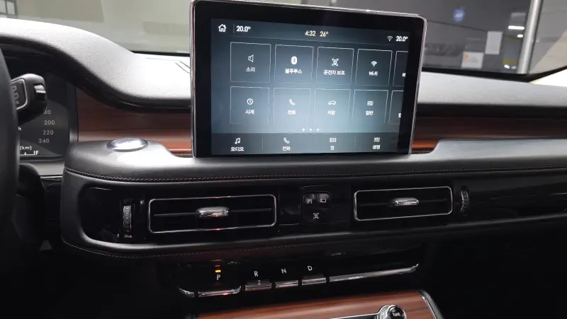 Lincoln Aviator