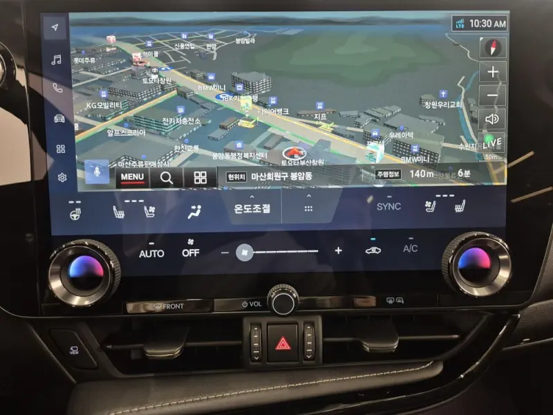 Lexus NX450h+