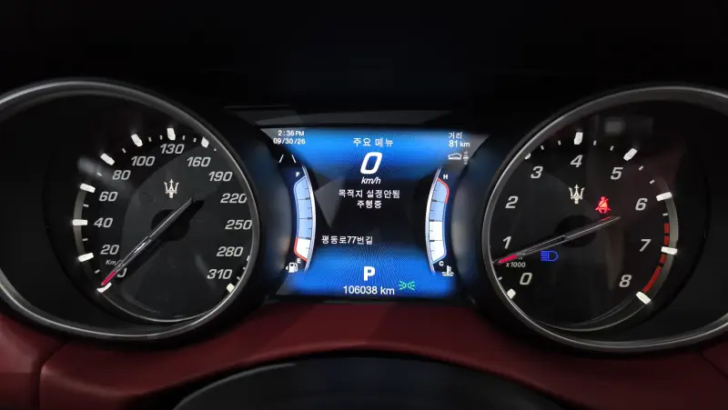 Maserati Levante