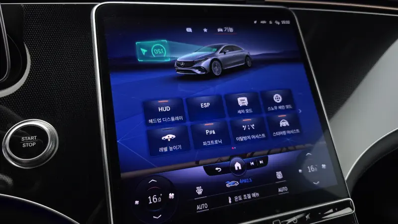 Mercedes-Benz EQS