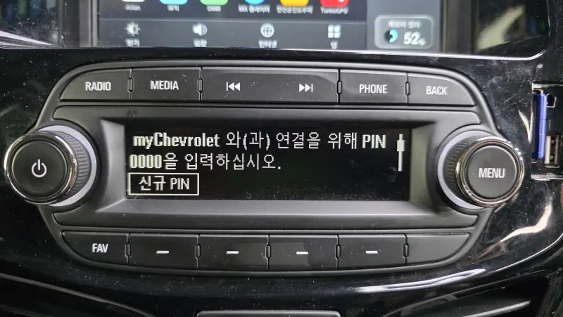 Chevrolet (GM Daewoo) Spark
