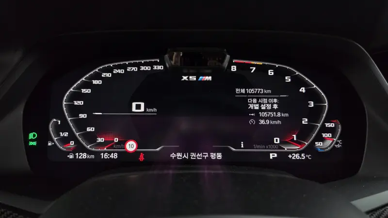 BMW X5M
