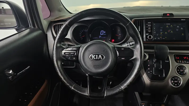 Kia Ray