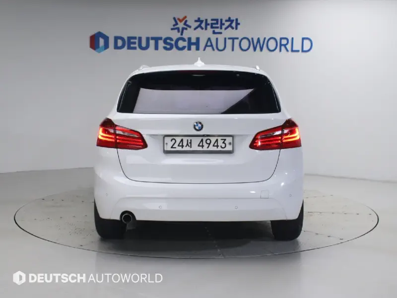 BMW 2-Series Active Tourer