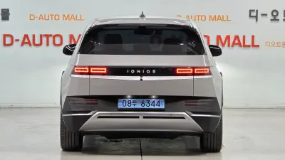 Hyundai Ioniq 5
