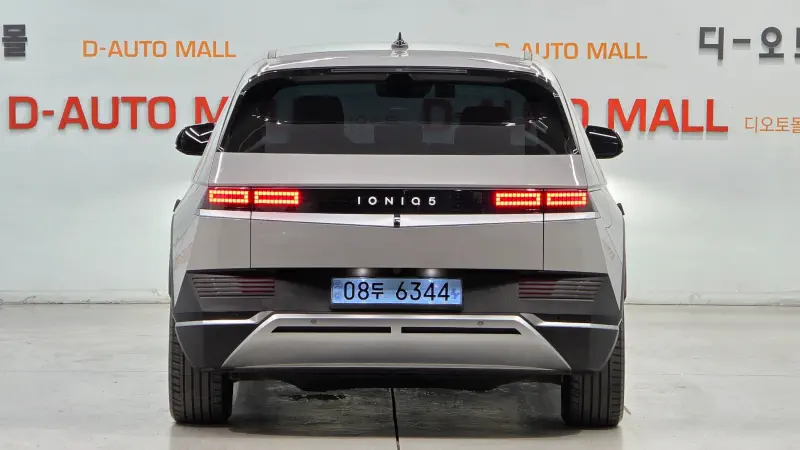 Hyundai Ioniq 5