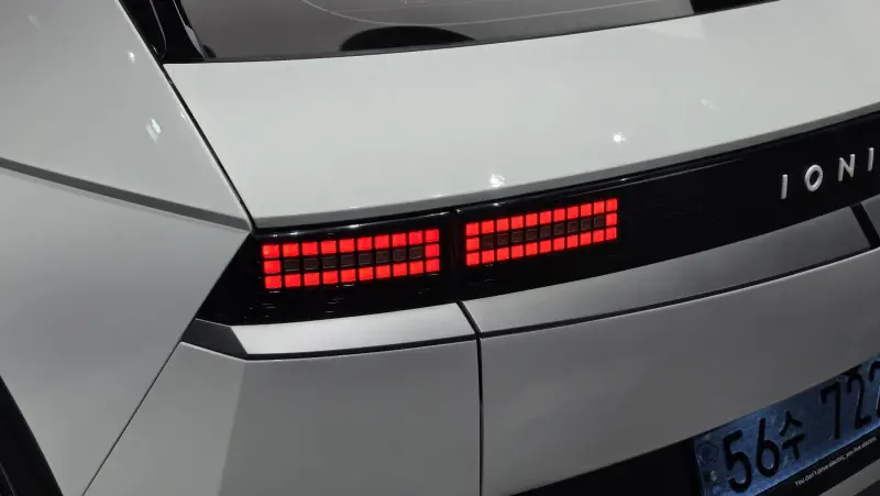 Hyundai Ioniq 5