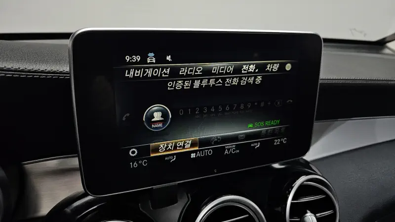 Mercedes-Benz GLC-Class