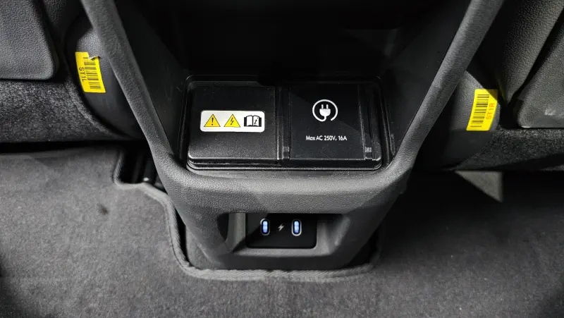 Hyundai Kona Electric