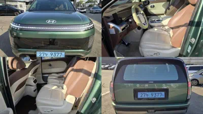 Hyundai Ioniq 9