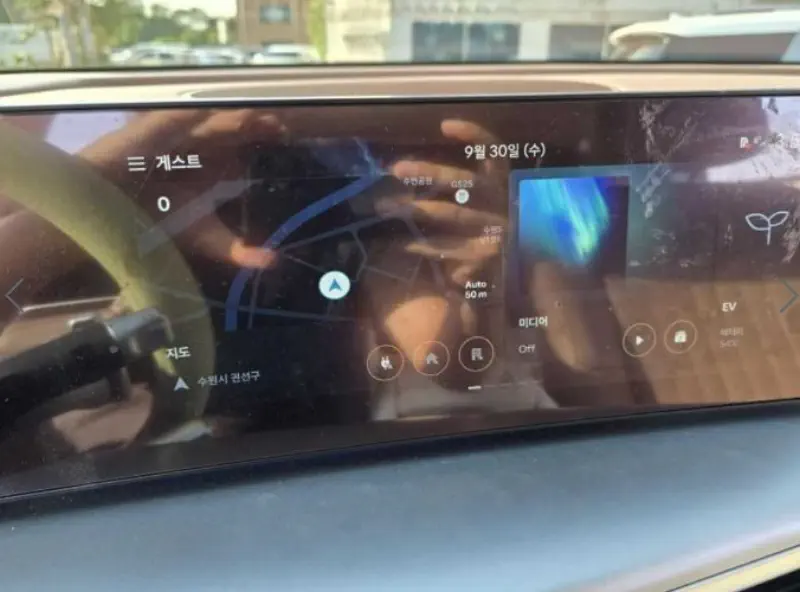 Hyundai Ioniq 9
