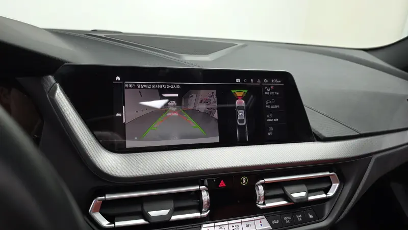 BMW 2-Series Gran Coupe