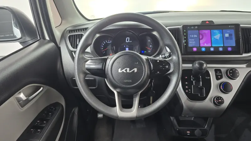 Kia Ray