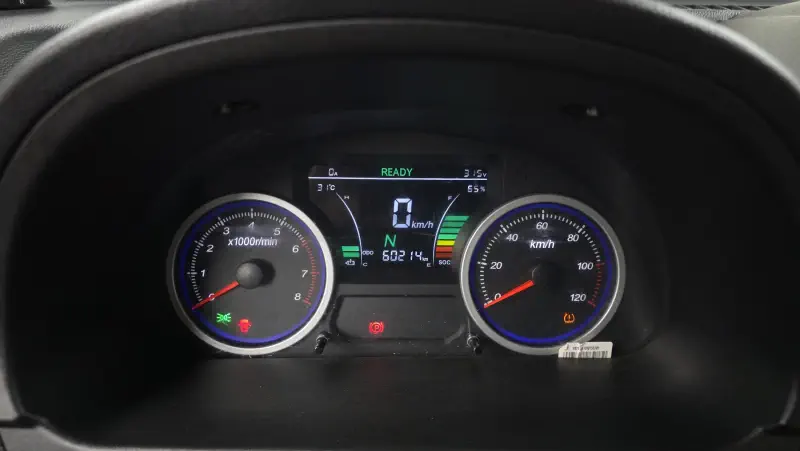 DFSK C35