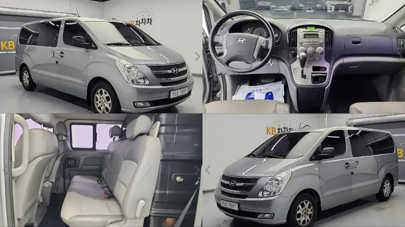 Hyundai Grand Starex