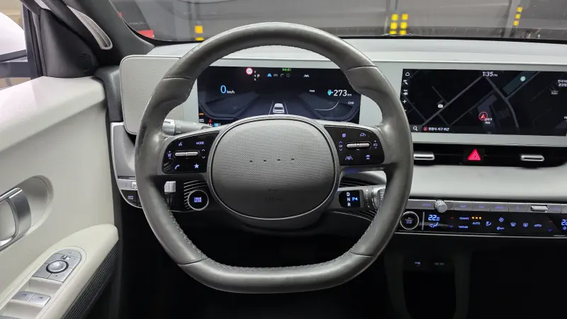 Hyundai Ioniq 5
