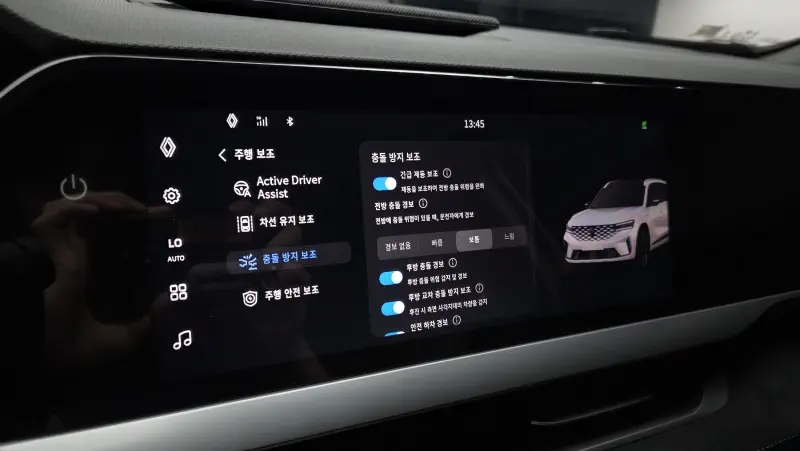 Renault Grand Koleos
