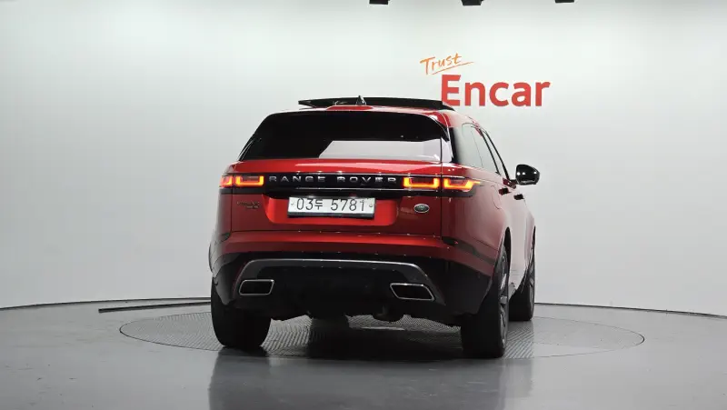 Land Rover Range Rover Velar