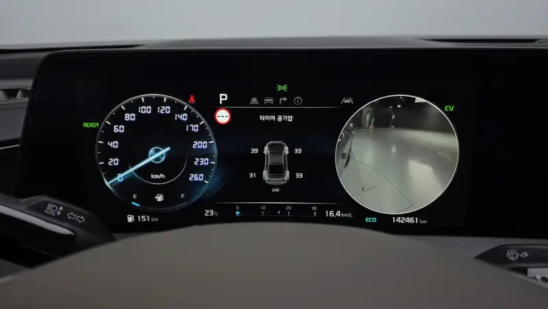 Kia K8