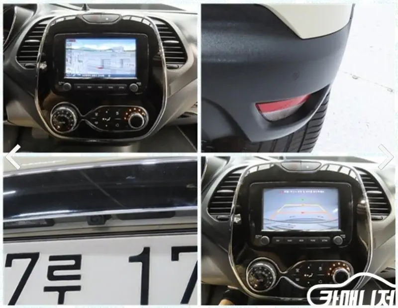 Renault Samsung QM3