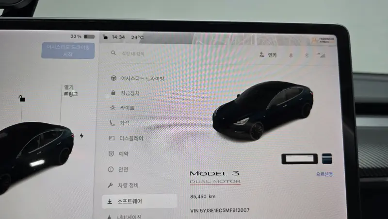 Tesla MODEL 3
