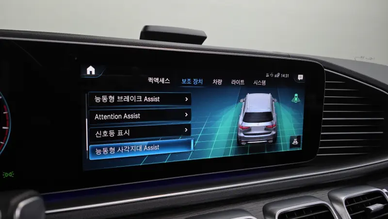 Mercedes-Benz GLS-Class