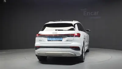 Audi Q4 e-tron