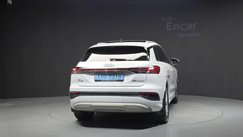 Audi Q4 e-tron