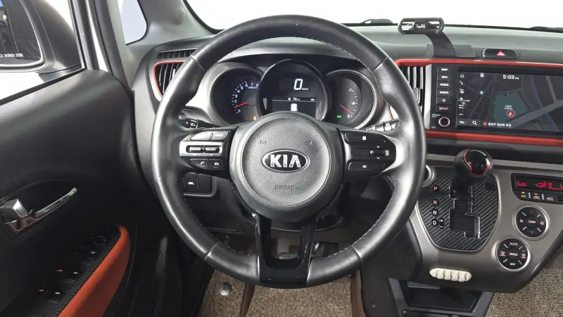 Kia Ray