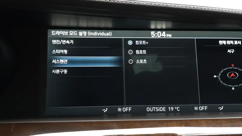 Genesis EQ900