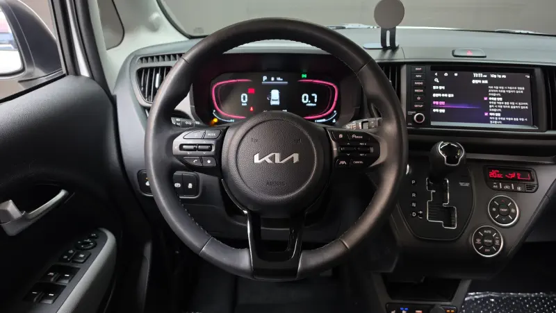 Kia Ray