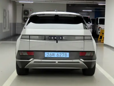 Hyundai Ioniq 5