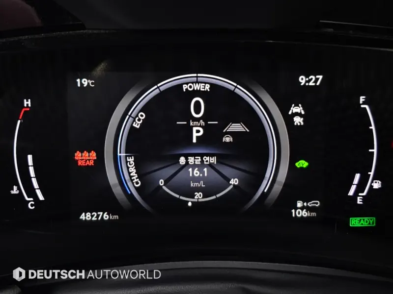 Lexus NX350h