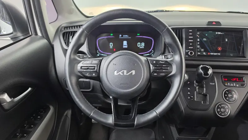 Kia Ray