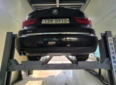 BMW 5-Series Gran Turismo