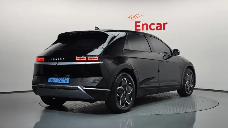 Hyundai Ioniq 5