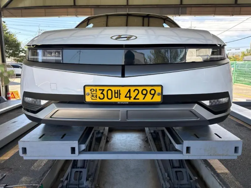 Hyundai Ioniq 5