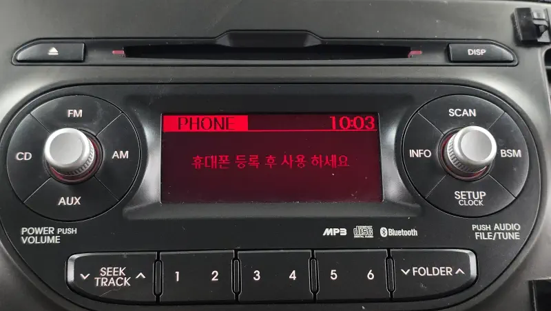 Kia Morning