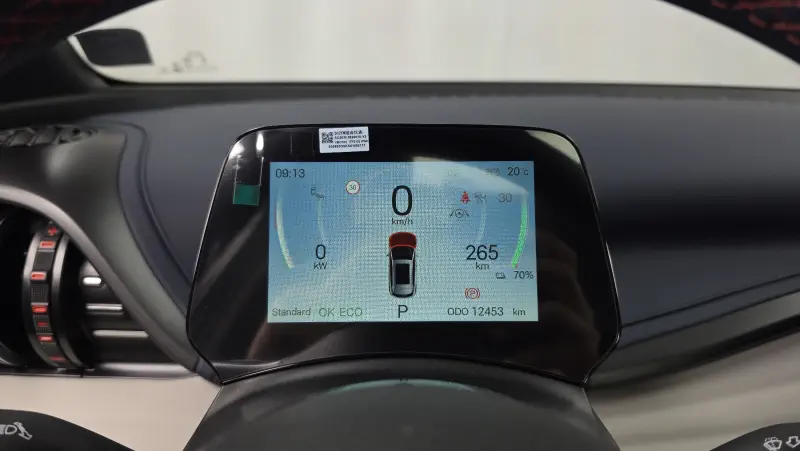 BYD Yuan Plus