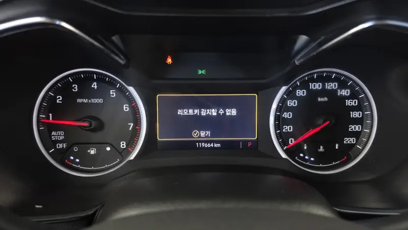 Chevrolet (GM Daewoo) Trailblazer